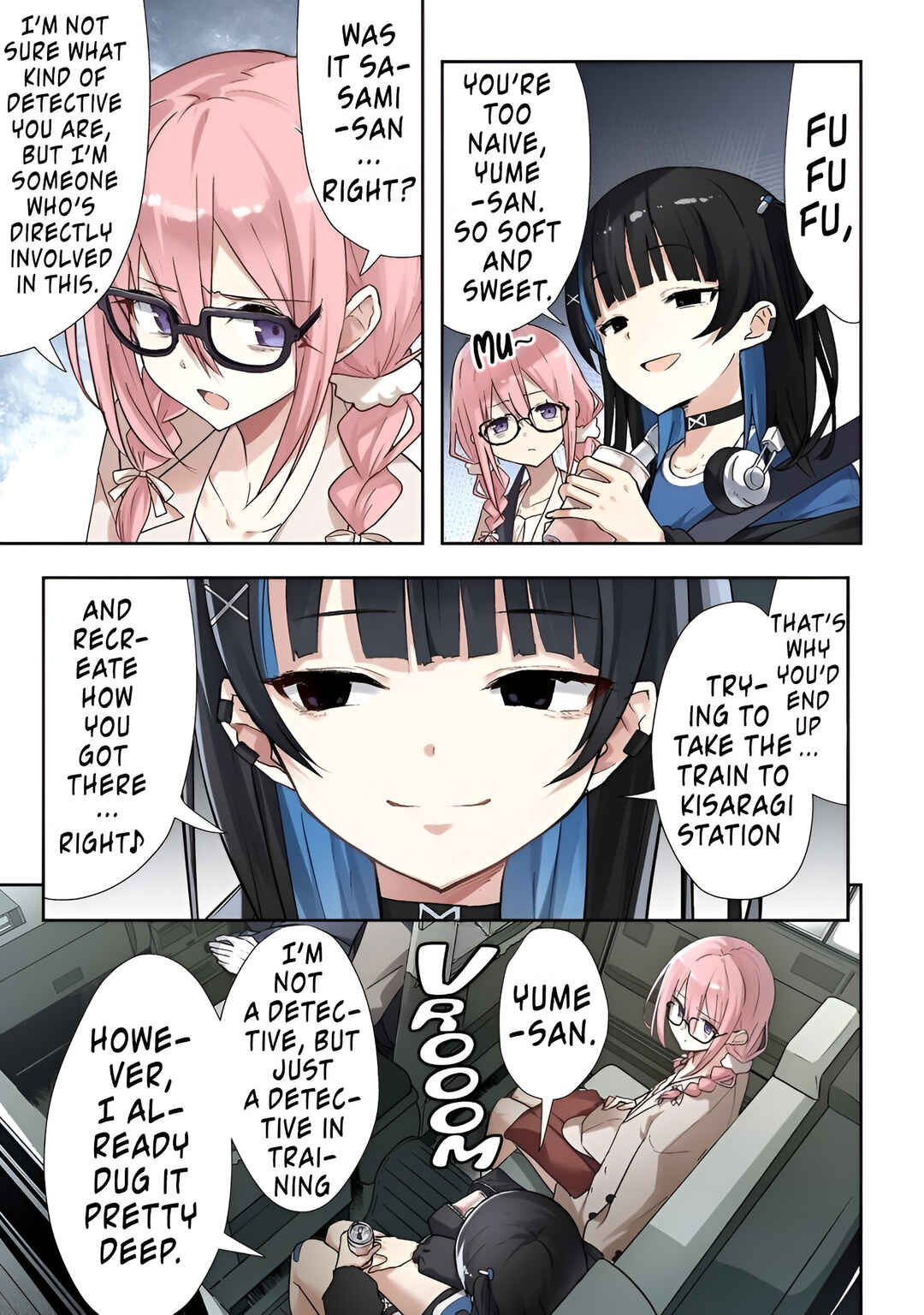 Page 3 Chapter 2 Katarika