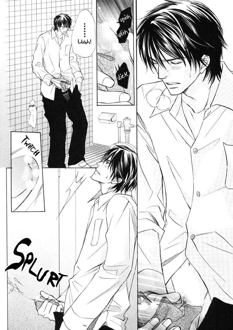 Page 11 Chapter 6 Kedamono Nanbiki?