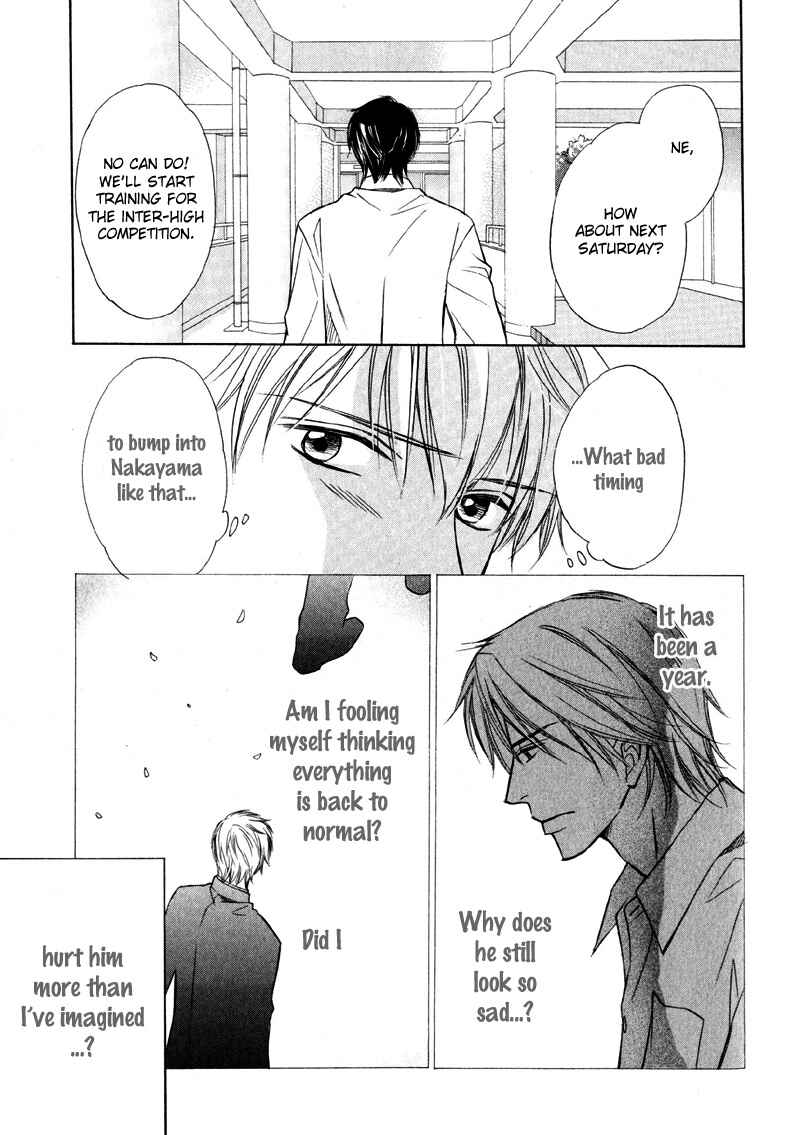Page 14 Chapter 6 Kedamono Nanbiki?