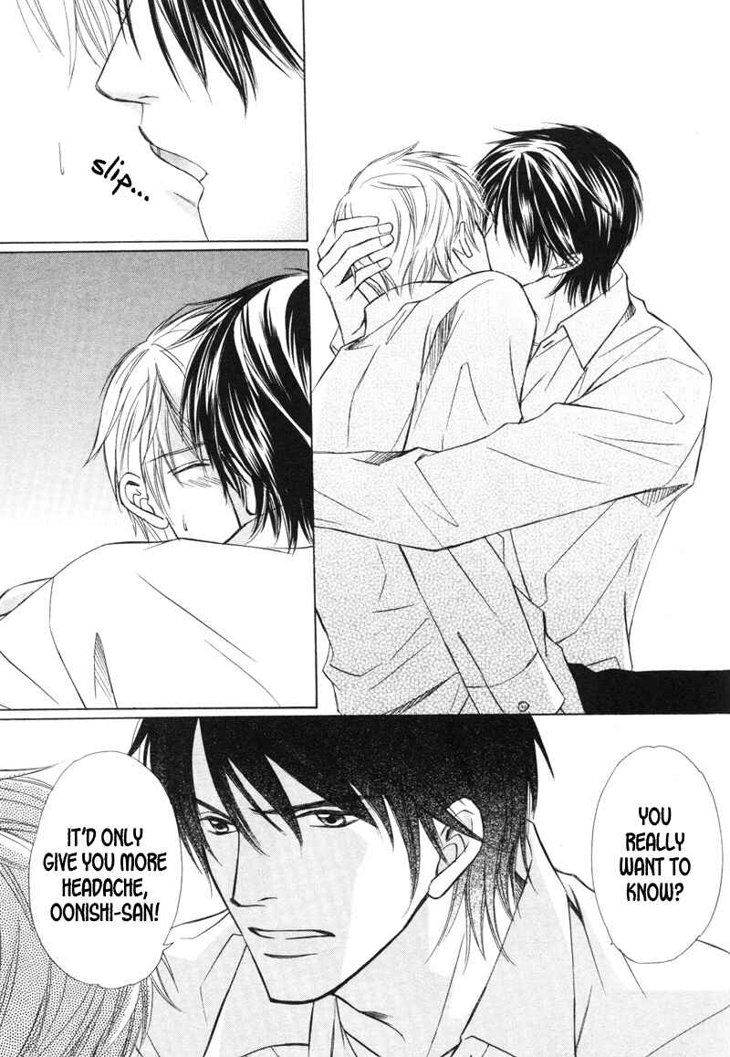 Page 20 Chapter 6 Kedamono Nanbiki?
