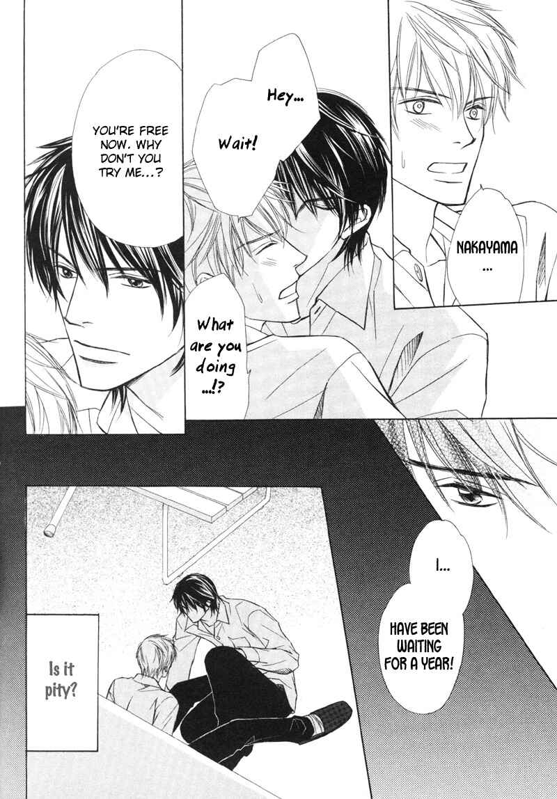 Page 21 Chapter 6 Kedamono Nanbiki?