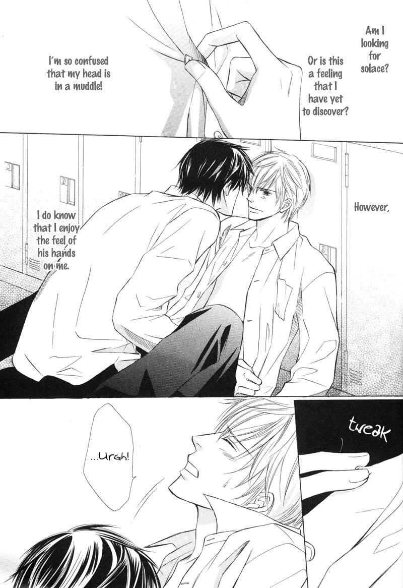 Page 22 Chapter 6 Kedamono Nanbiki?