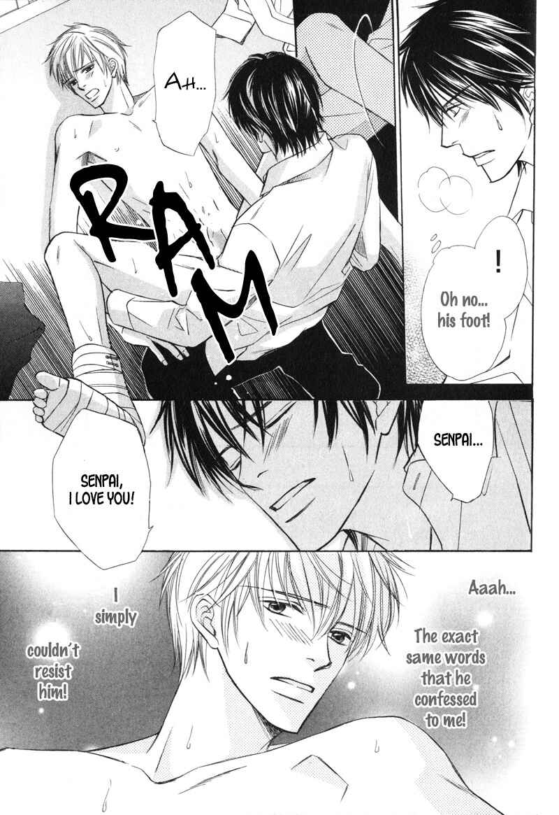 Page 28 Chapter 6 Kedamono Nanbiki?