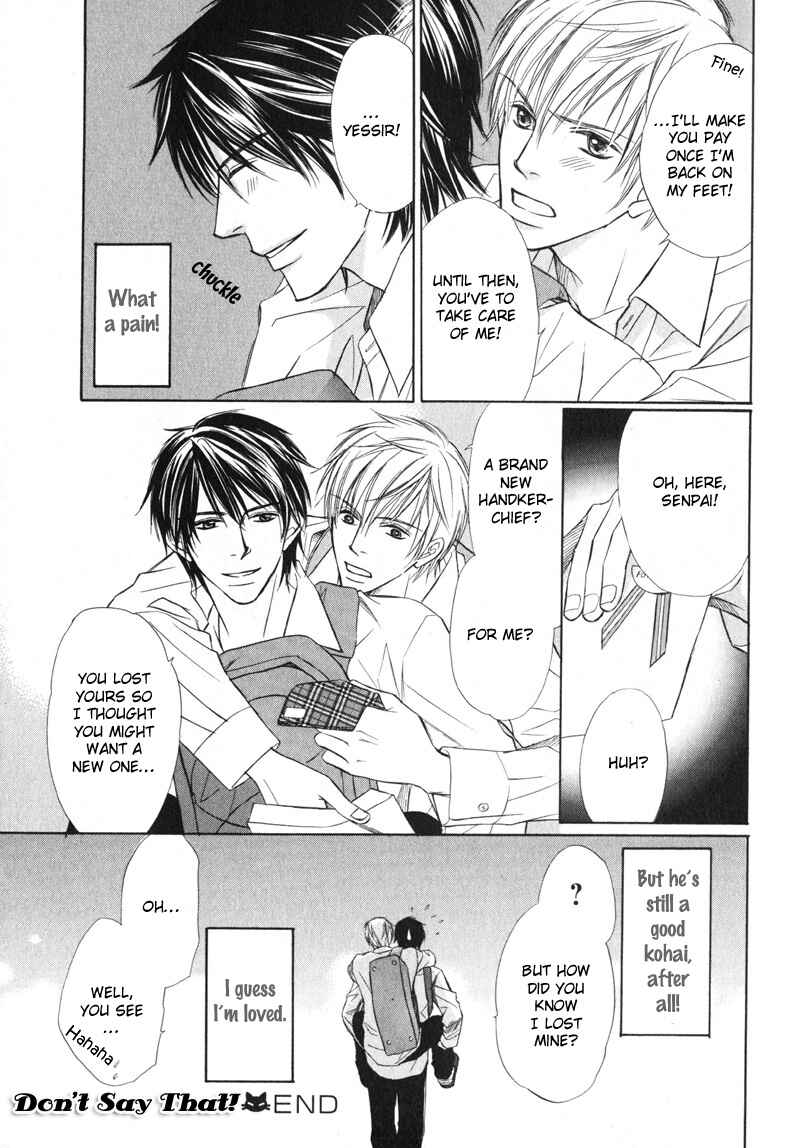Page 30 Chapter 6 Kedamono Nanbiki?