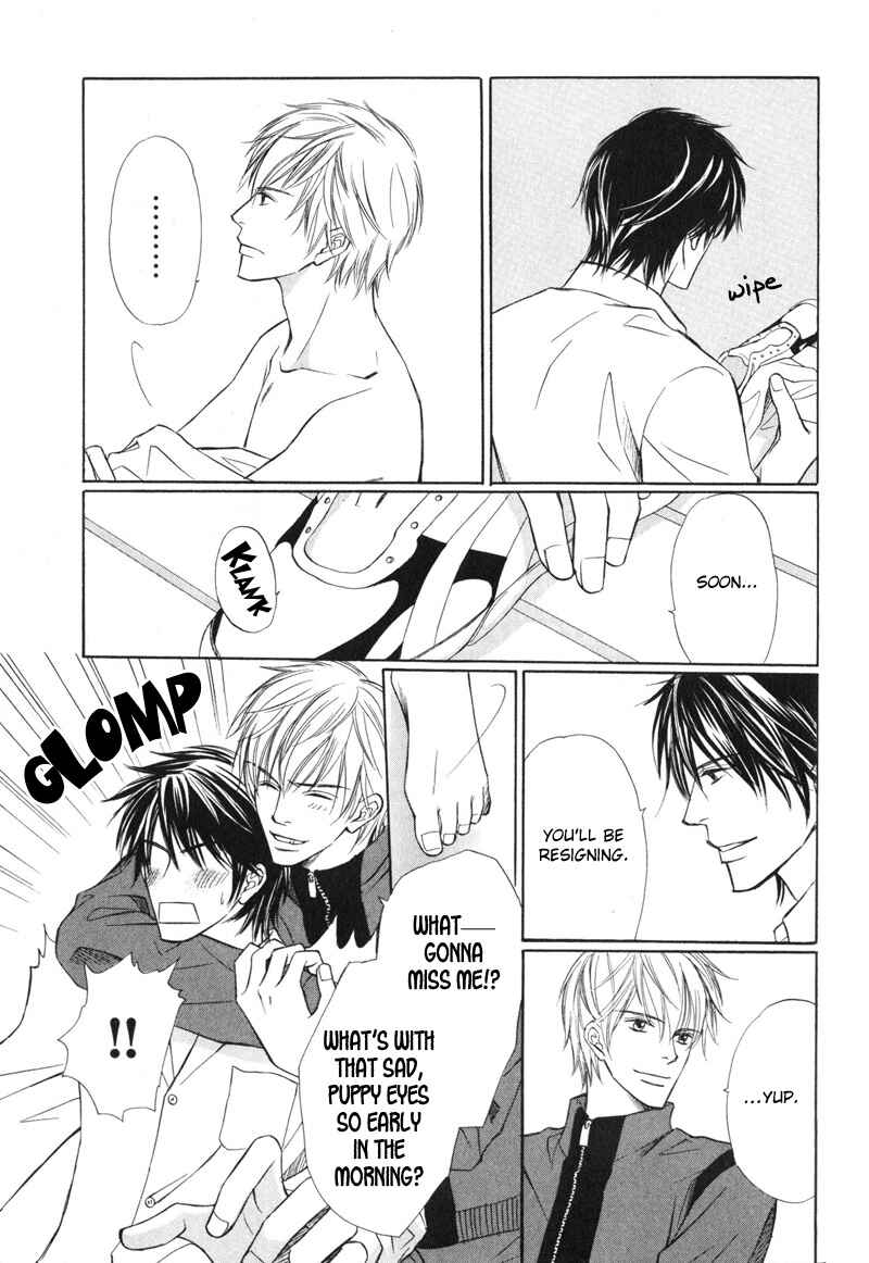 Page 8 Chapter 6 Kedamono Nanbiki?