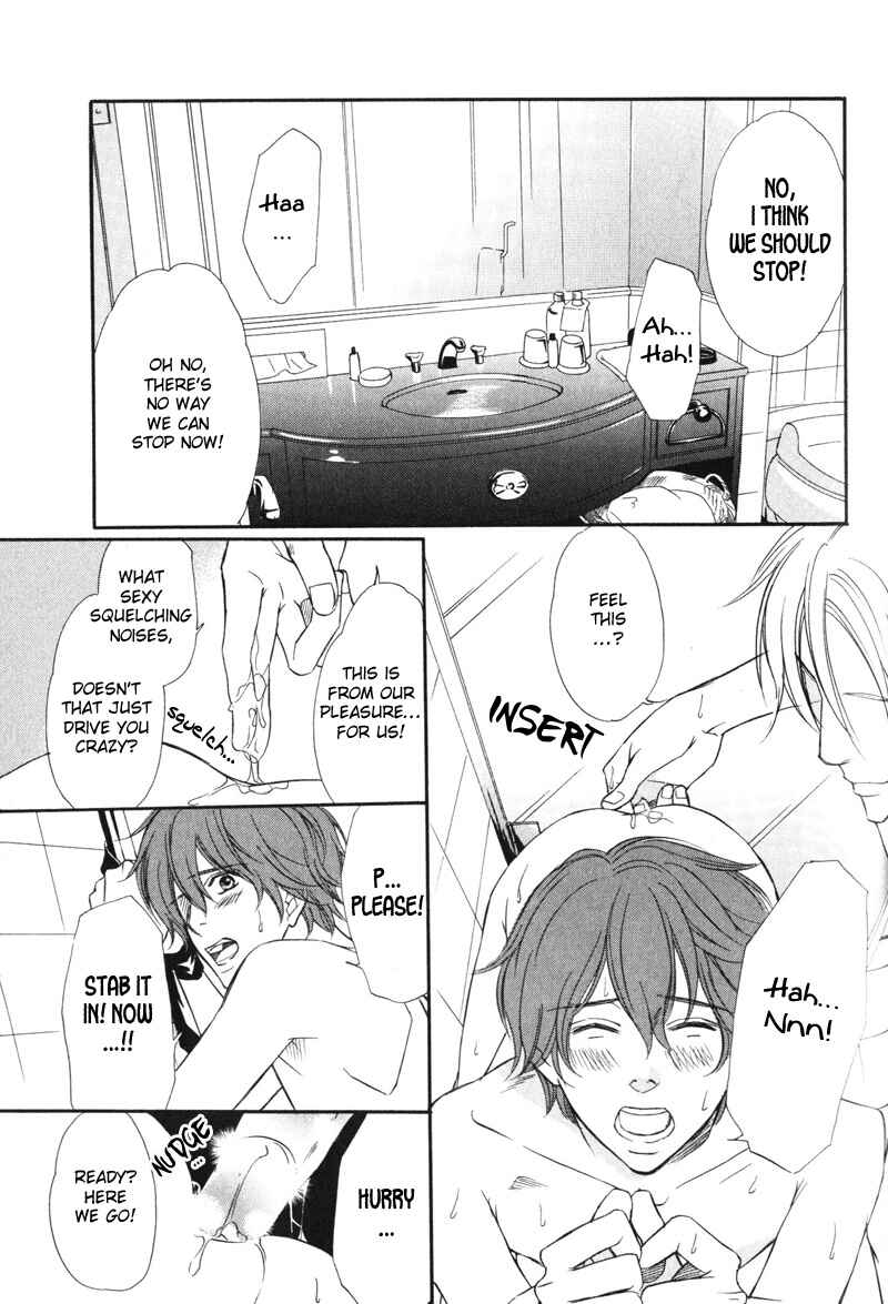 Page 18 Chapter 4 Kedamono Nanbiki?