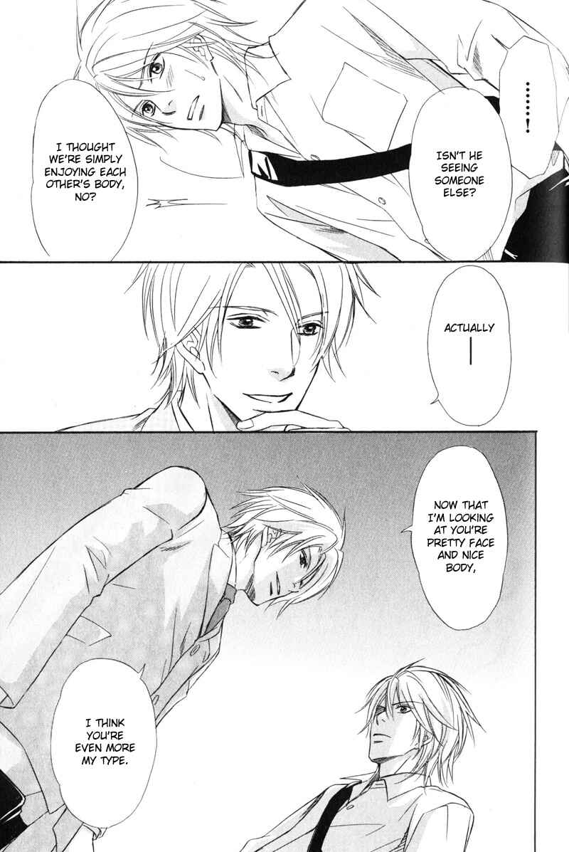 Page 24 Chapter 4 Kedamono Nanbiki?