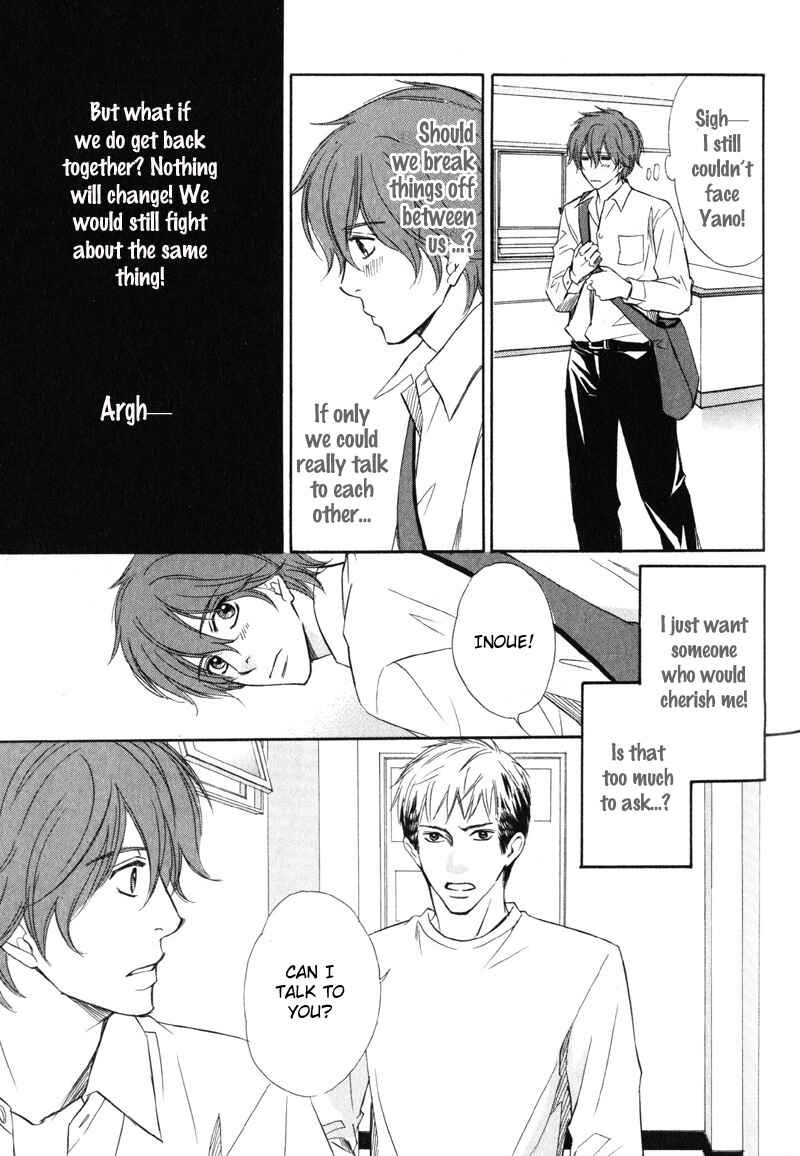 Page 28 Chapter 4 Kedamono Nanbiki?