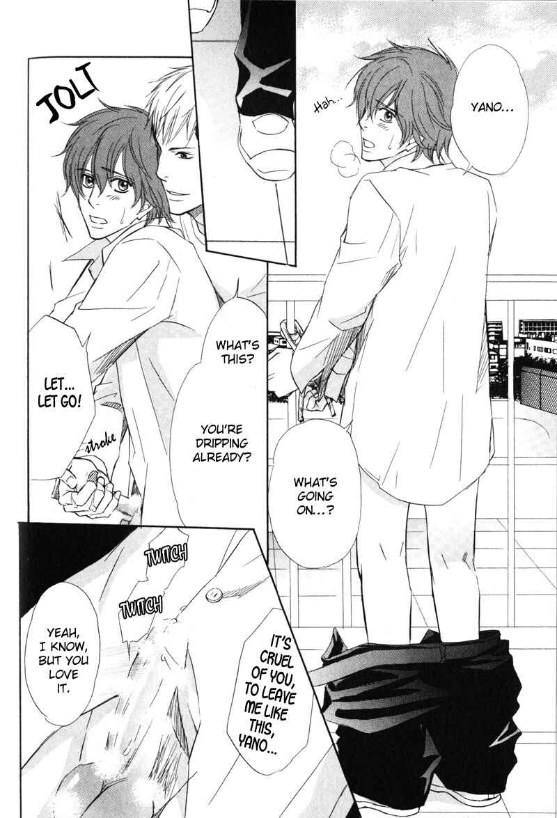 Page 31 Chapter 4 Kedamono Nanbiki?