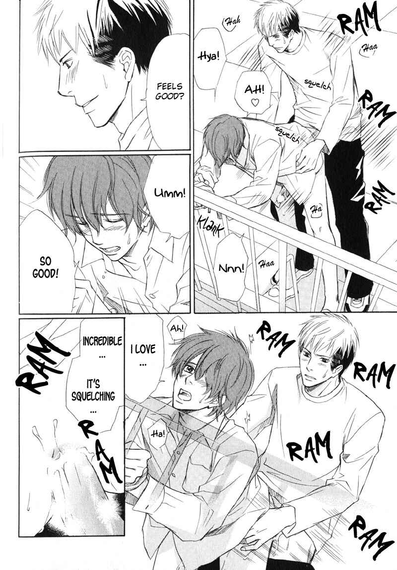 Page 35 Chapter 4 Kedamono Nanbiki?