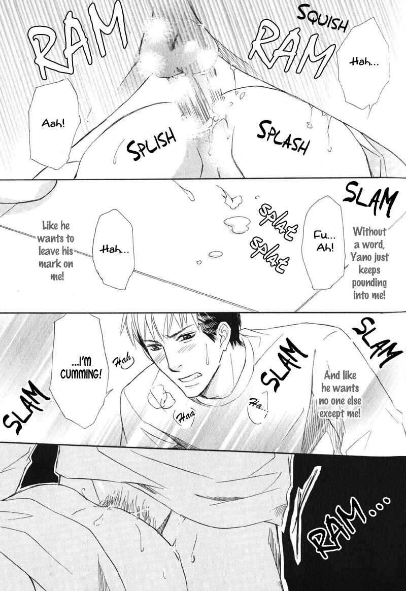 Page 36 Chapter 4 Kedamono Nanbiki?