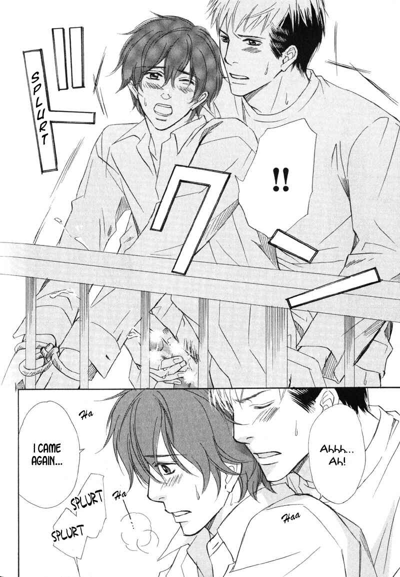 Page 37 Chapter 4 Kedamono Nanbiki?