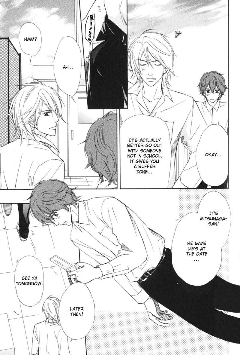Page 8 Chapter 4 Kedamono Nanbiki?