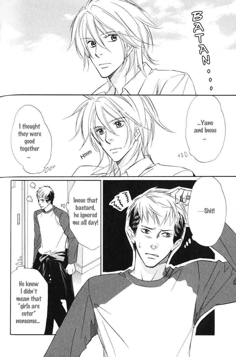Page 9 Chapter 4 Kedamono Nanbiki?