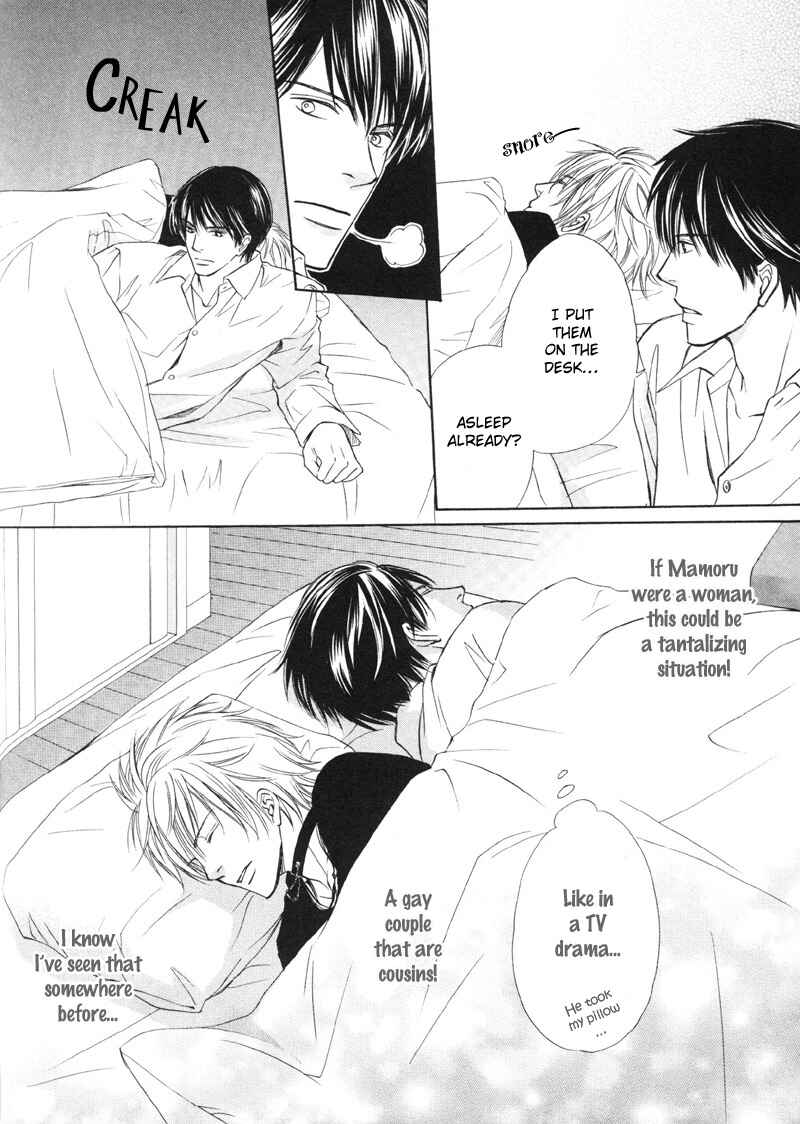 Page 10 Chapter 7 Kedamono Nanbiki?