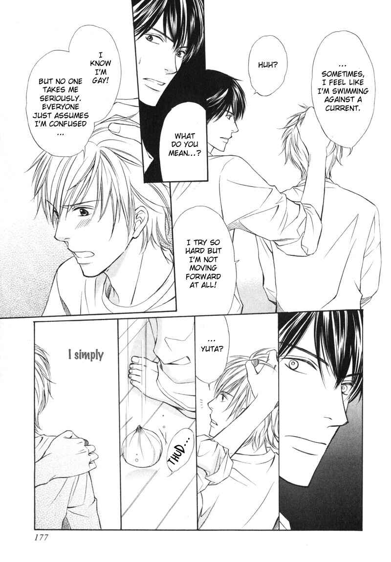 Page 21 Chapter 7 Kedamono Nanbiki?