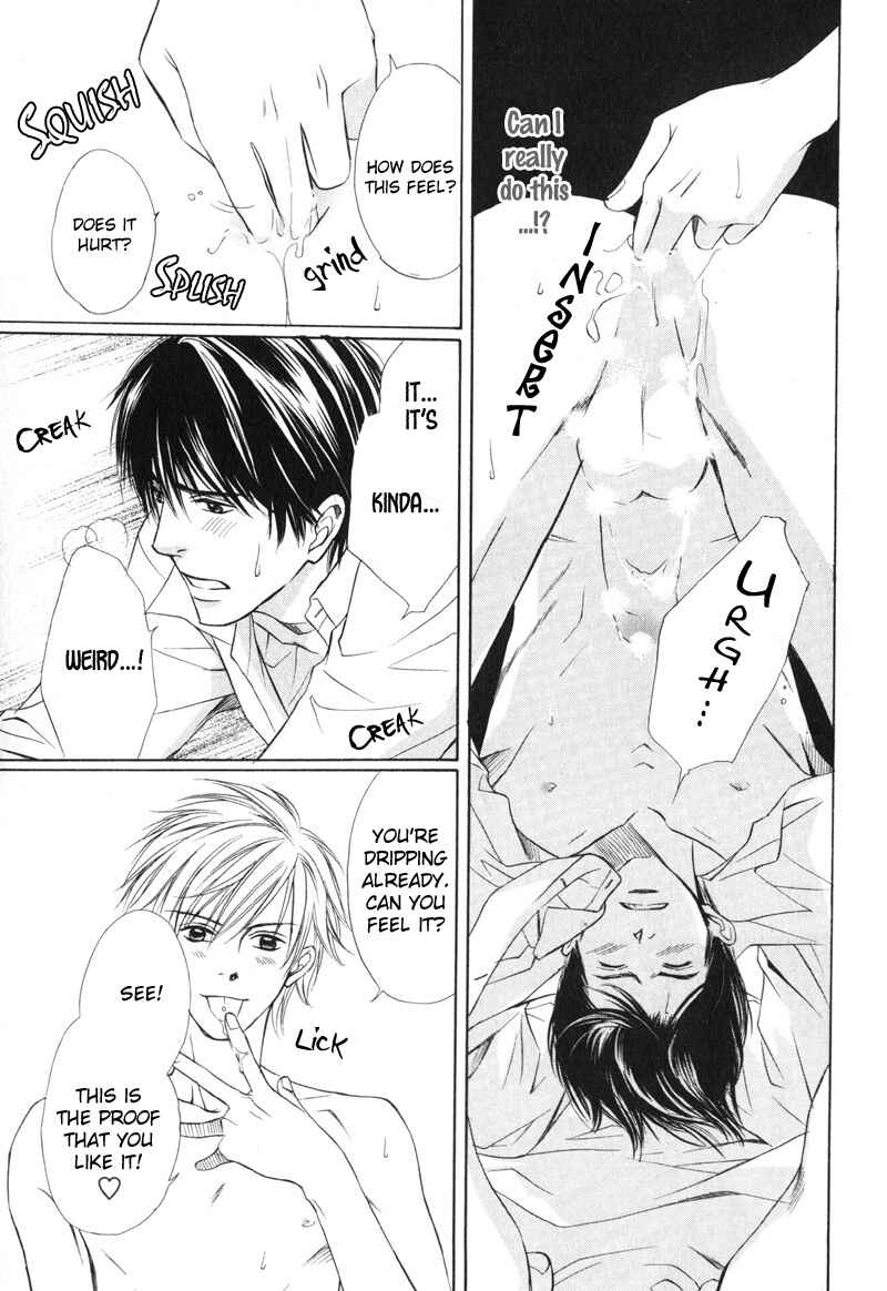 Page 27 Chapter 7 Kedamono Nanbiki?