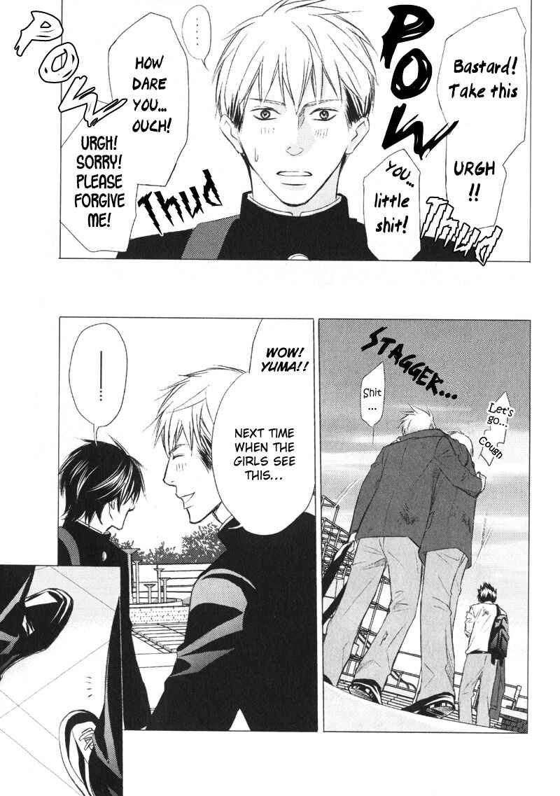 Page 35 Chapter 7 Kedamono Nanbiki?