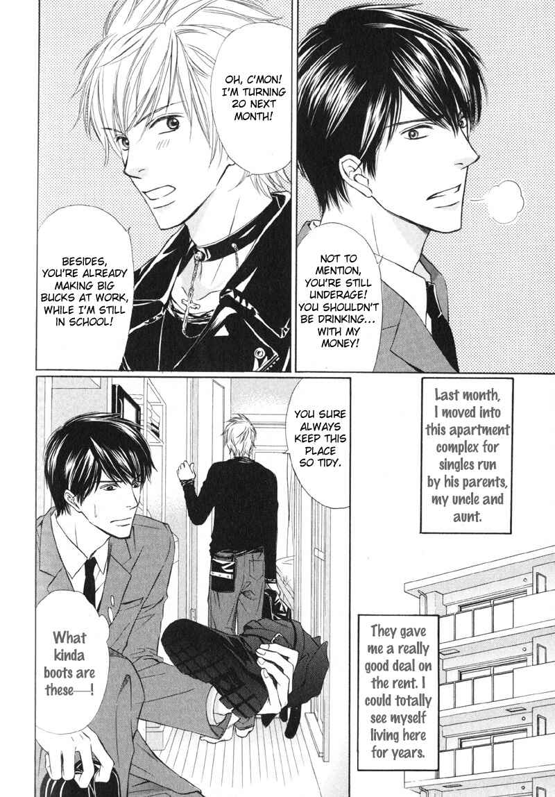 Page 6 Chapter 7 Kedamono Nanbiki?