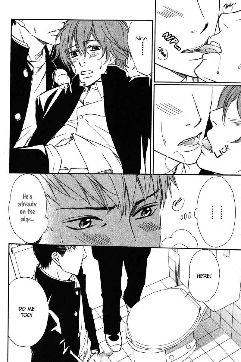 Page 12 Chapter 3 Kedamono Nanbiki?