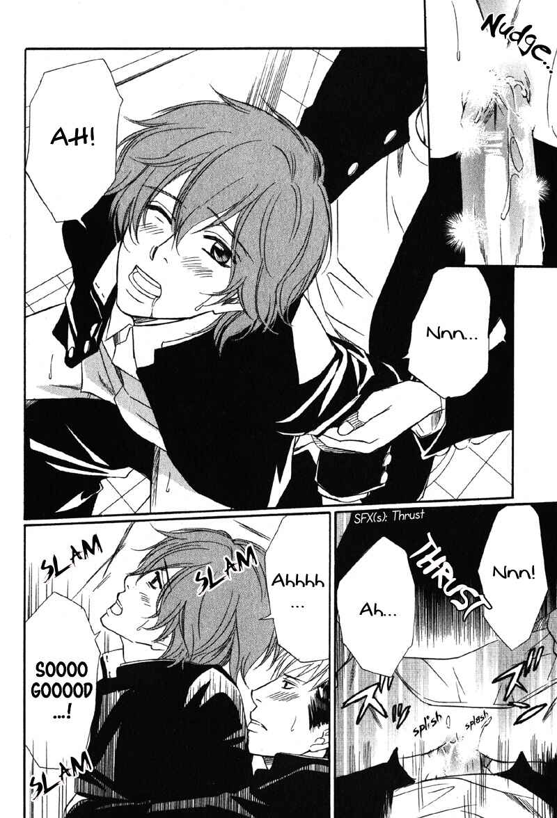Page 16 Chapter 3 Kedamono Nanbiki?