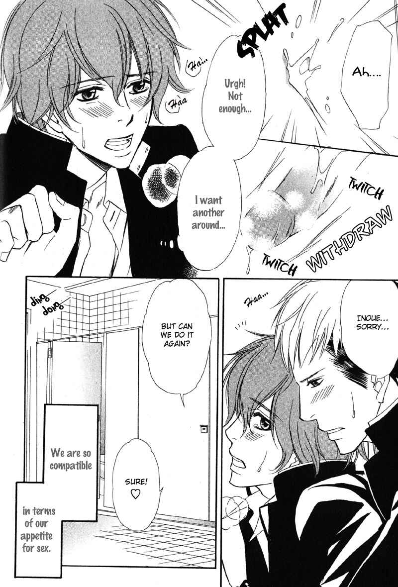 Page 20 Chapter 3 Kedamono Nanbiki?