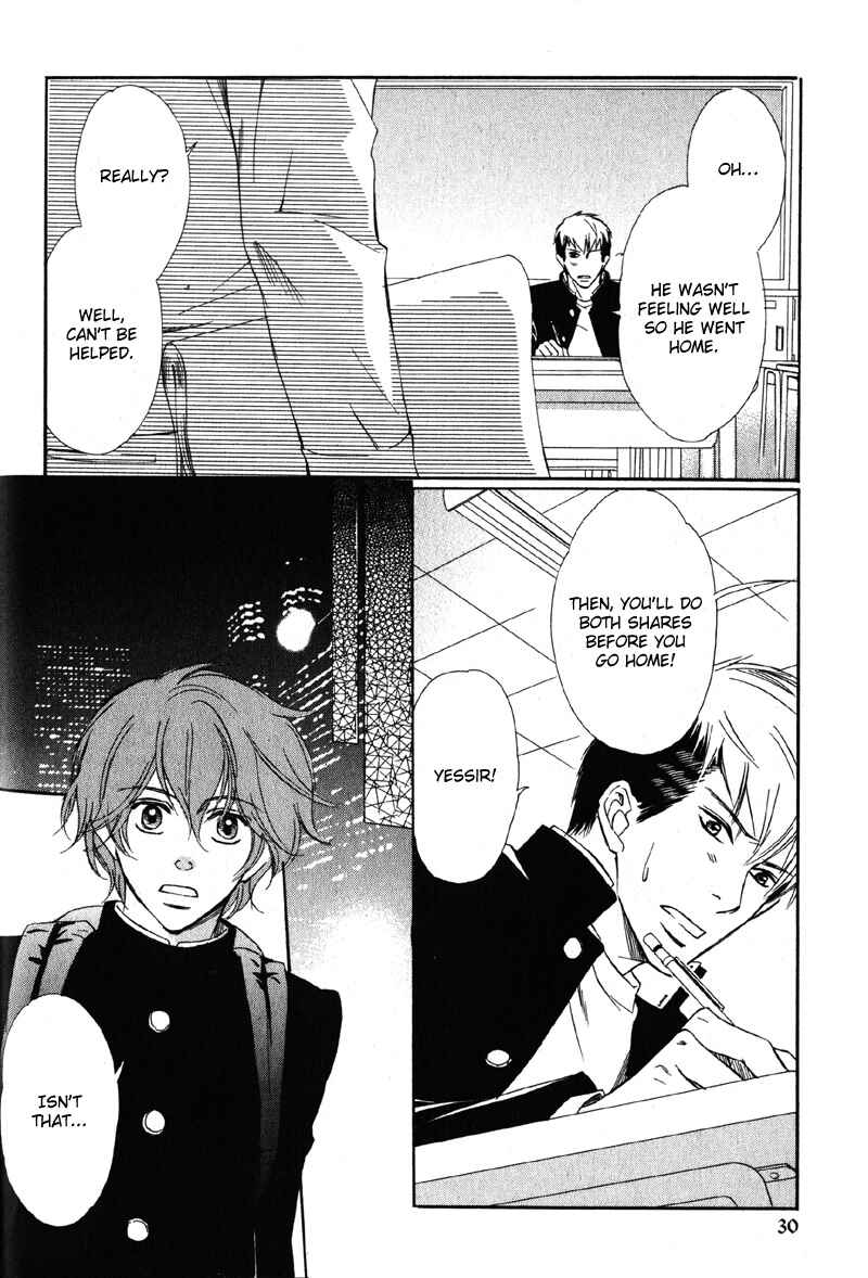 Page 26 Chapter 3 Kedamono Nanbiki?