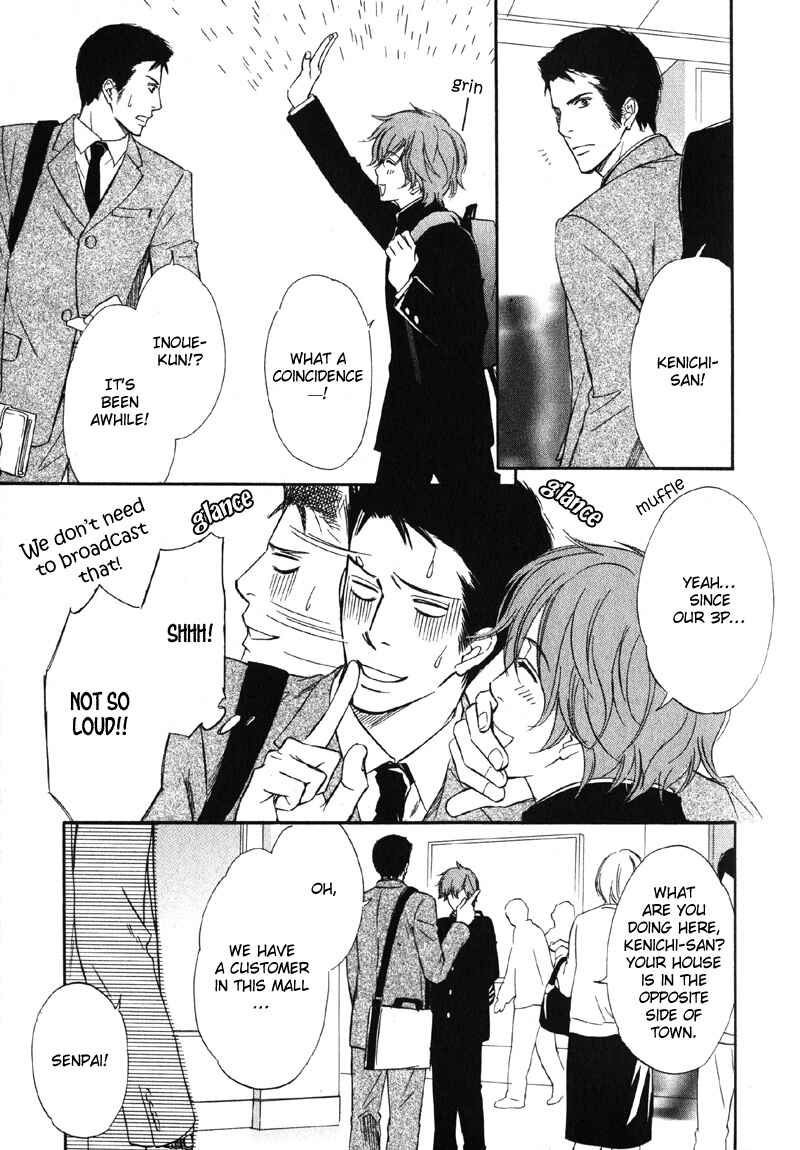 Page 27 Chapter 3 Kedamono Nanbiki?