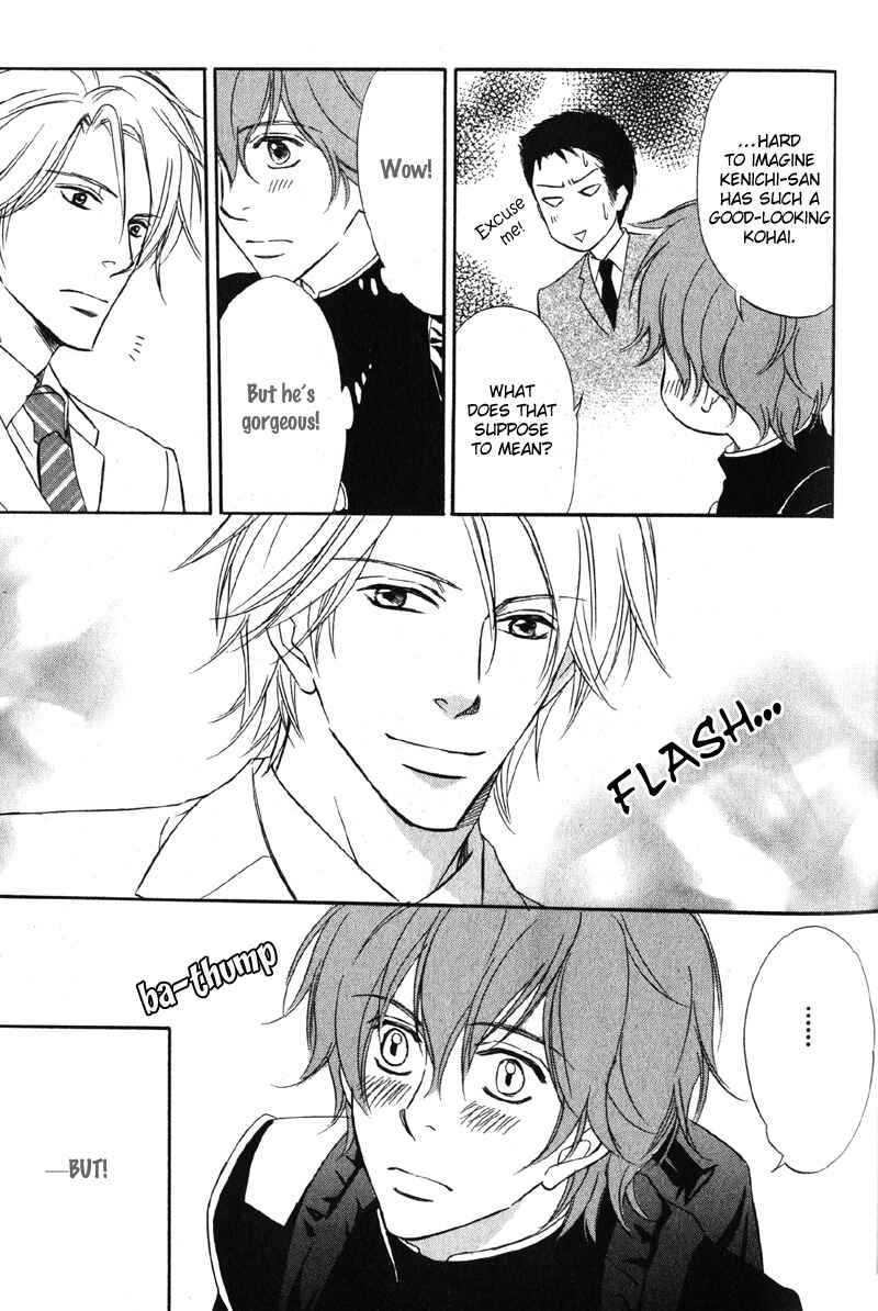 Page 29 Chapter 3 Kedamono Nanbiki?