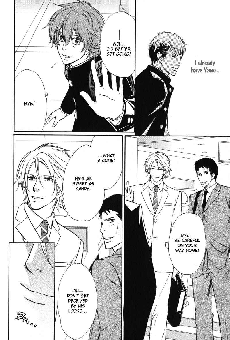 Page 30 Chapter 3 Kedamono Nanbiki?