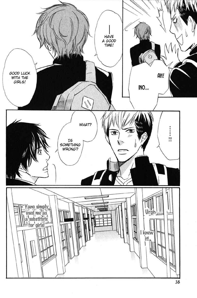 Page 34 Chapter 3 Kedamono Nanbiki?