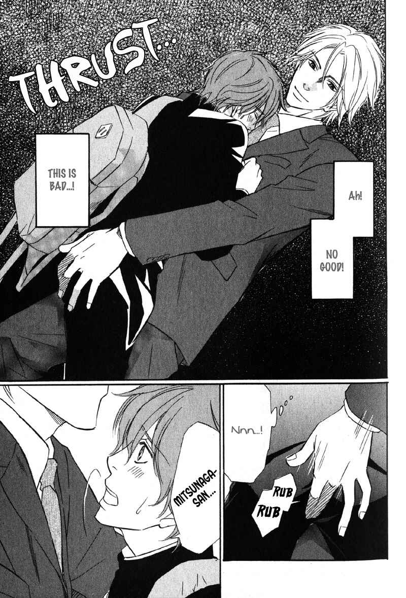 Page 39 Chapter 3 Kedamono Nanbiki?