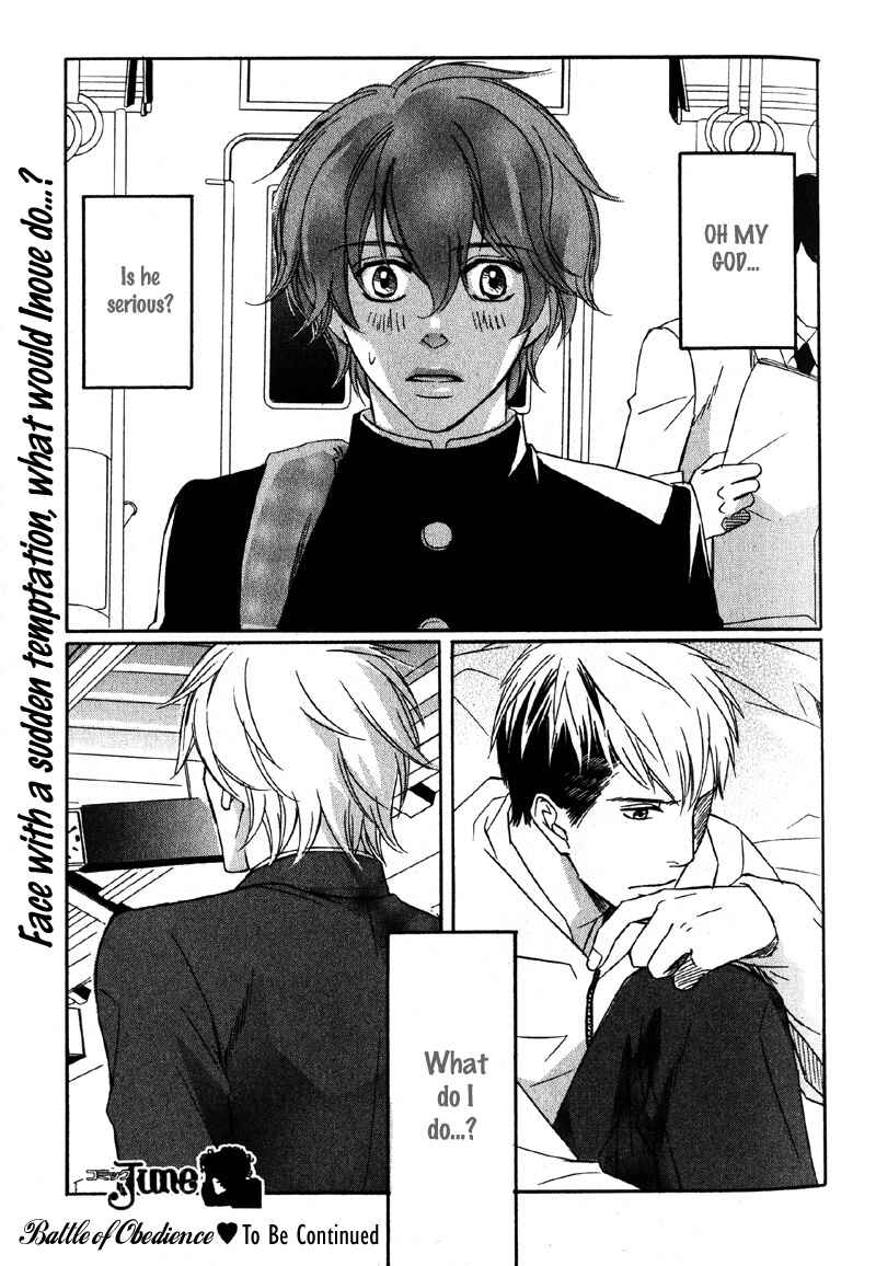 Page 41 Chapter 3 Kedamono Nanbiki?