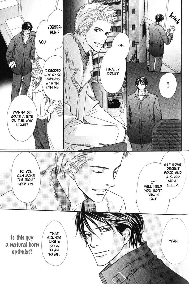 Page 16 Chapter 5 Kedamono Nanbiki?