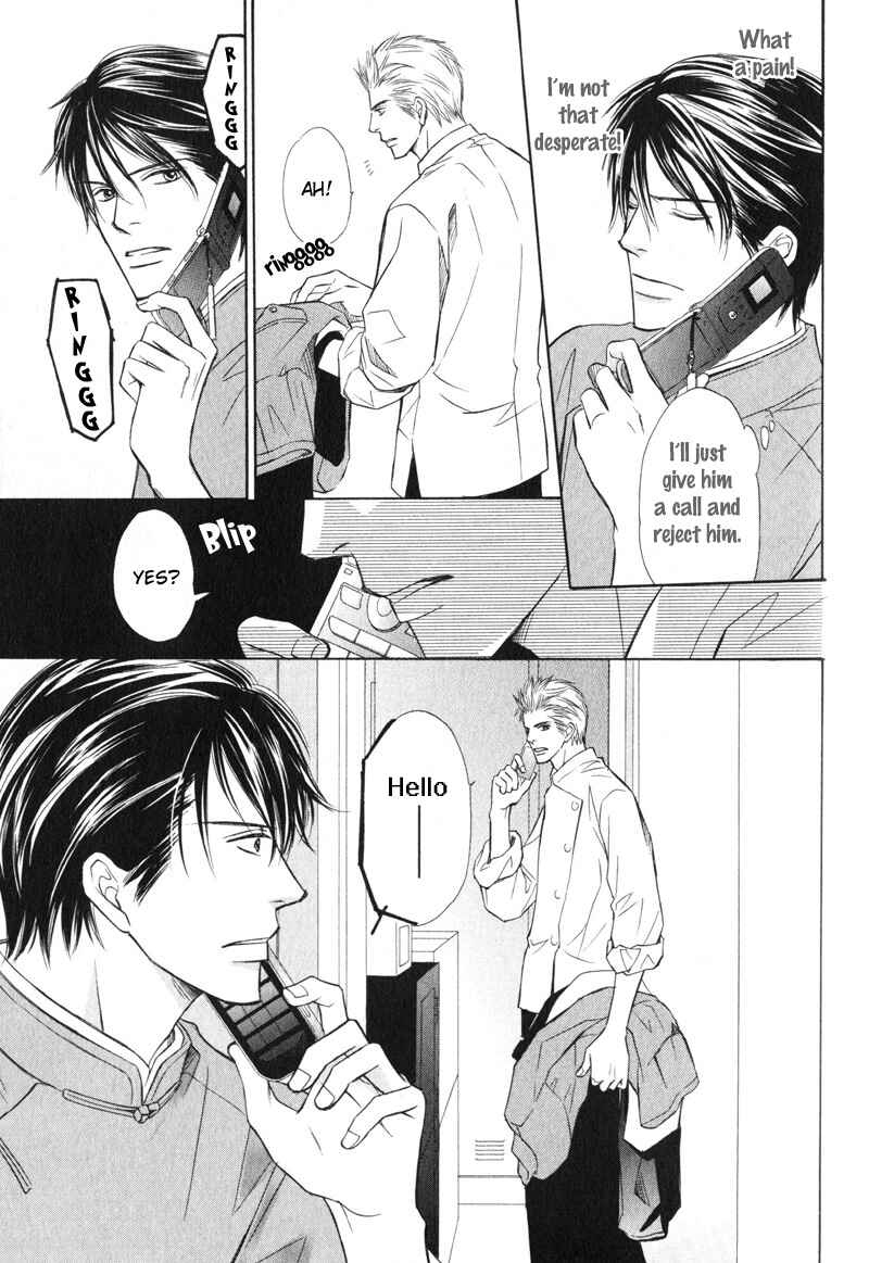 Page 18 Chapter 5 Kedamono Nanbiki?