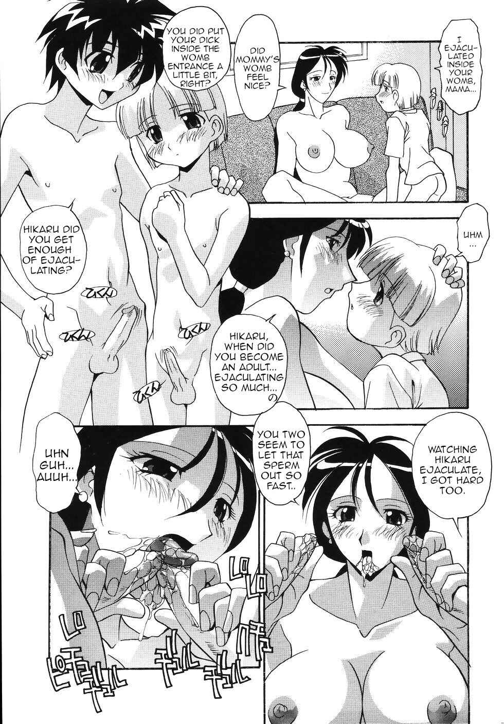 Page 5 Chapter 5 At Present in the Midst of Pregnancy!
