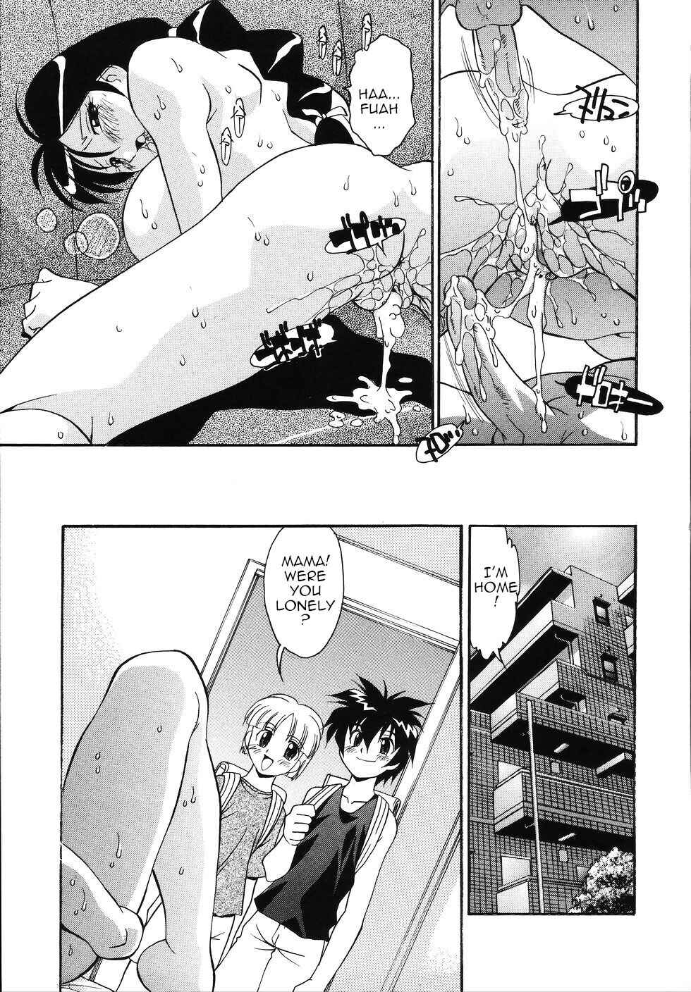 Page 9 Chapter 5 At Present in the Midst of Pregnancy!