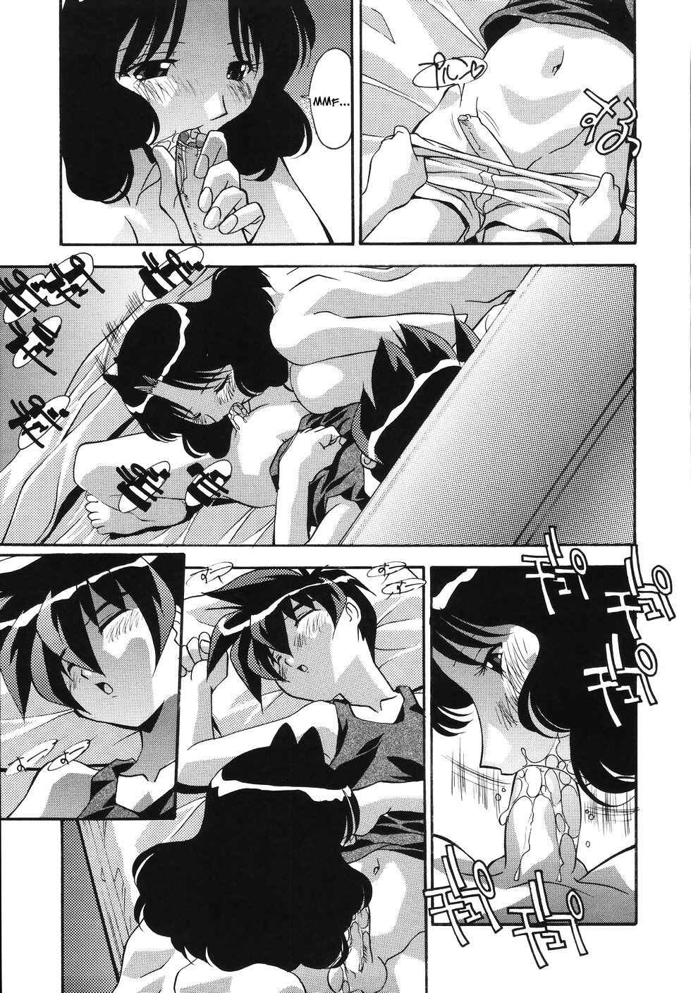 Page 11 Chapter 2 At Present in the Midst of Pregnancy!