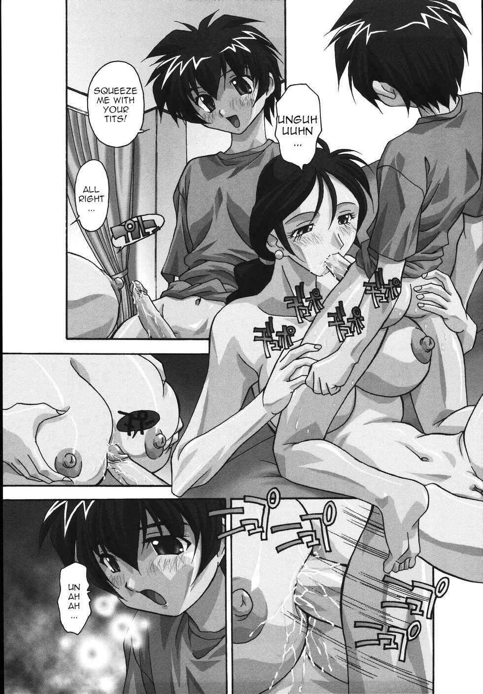 Page 3 Chapter 4 At Present in the Midst of Pregnancy!