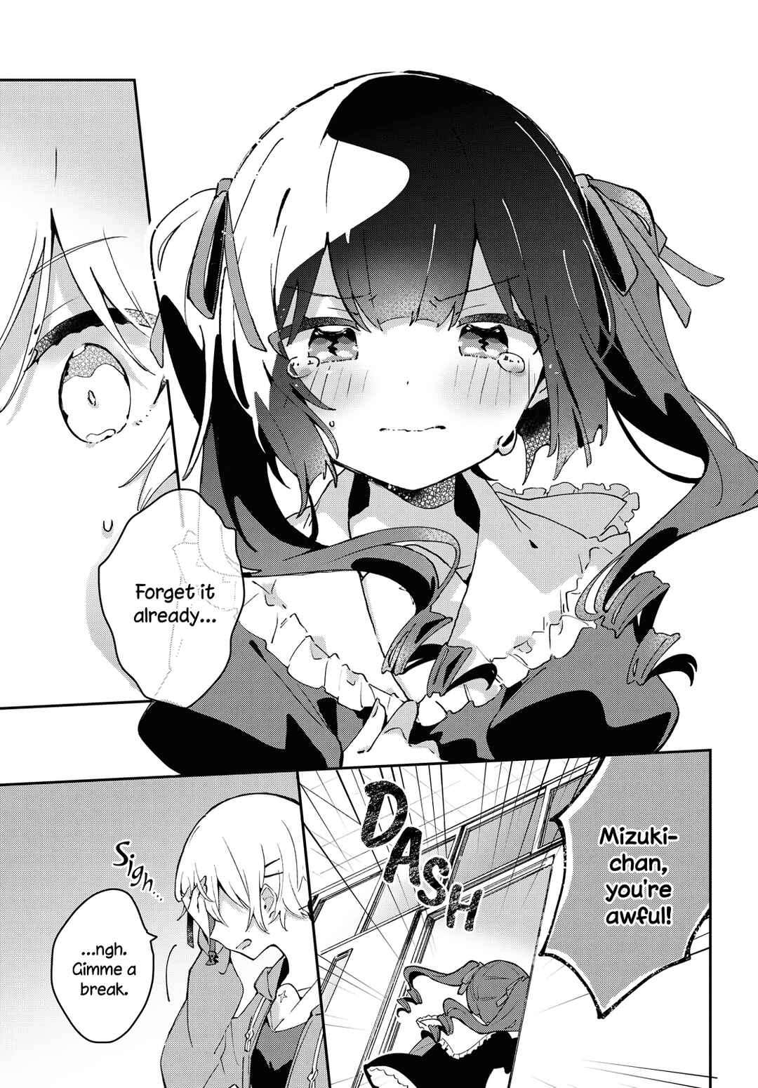 Page 19 Chapter Unknown_e9db Maybe: Jirai Onna