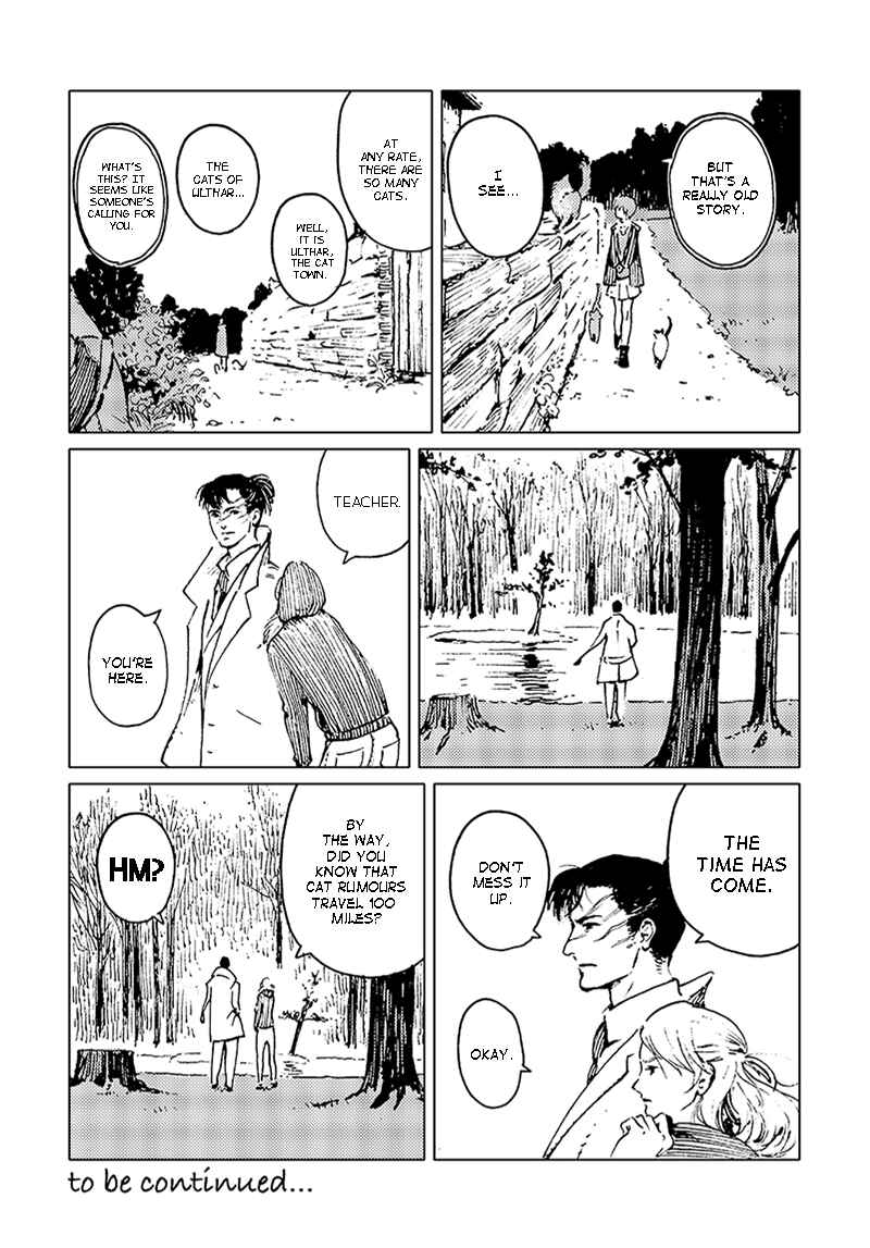 Page 3 Chapter 4 Kanwa Mahou Tsukai no Yome