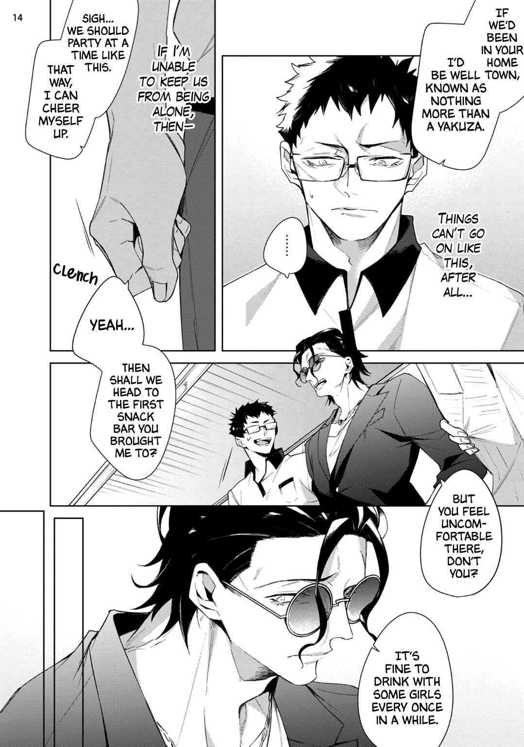 Page 17 Chapter 2 Tasuketa Yakuza ni Nerawaretemasu