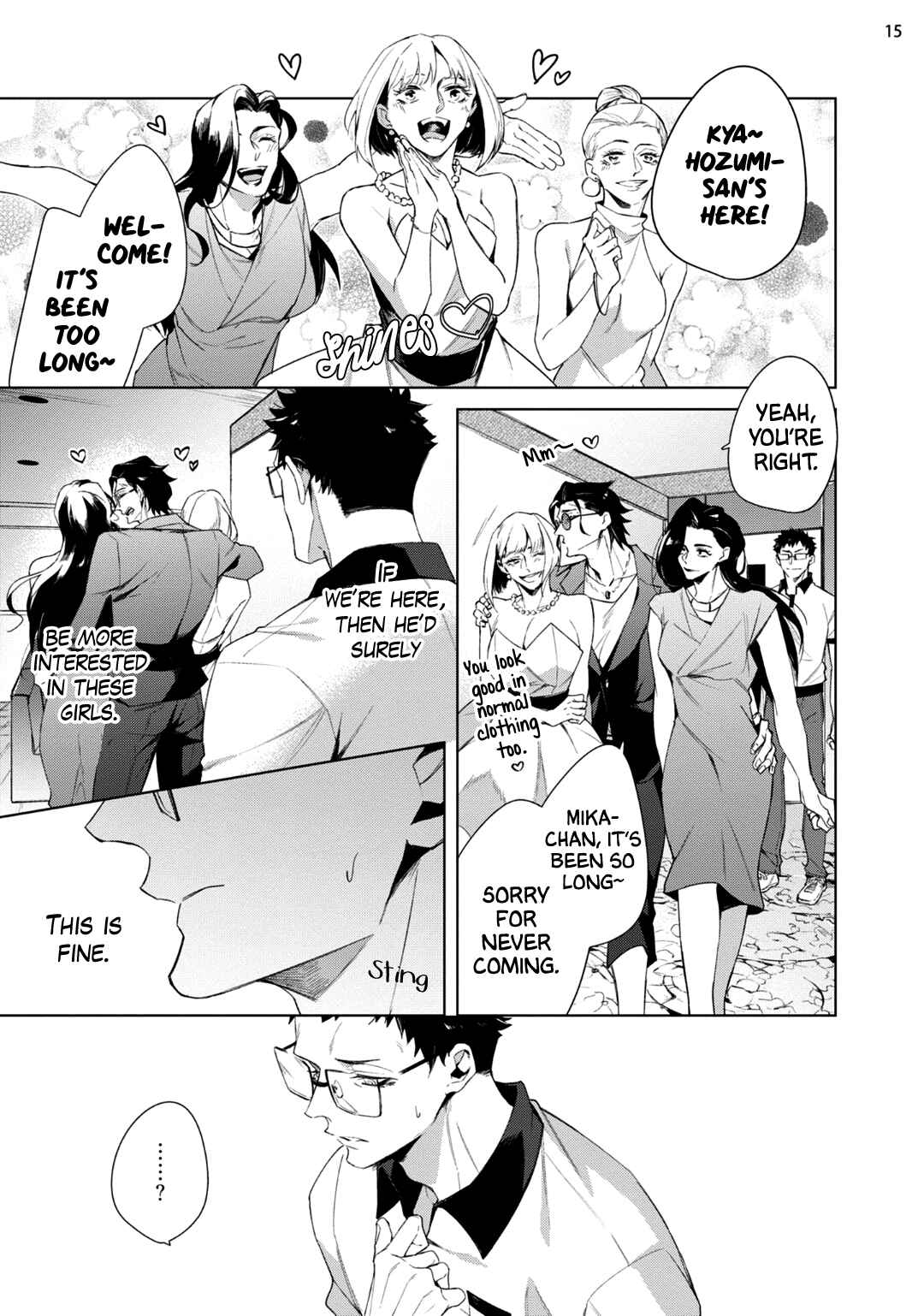 Page 18 Chapter 2 Tasuketa Yakuza ni Nerawaretemasu