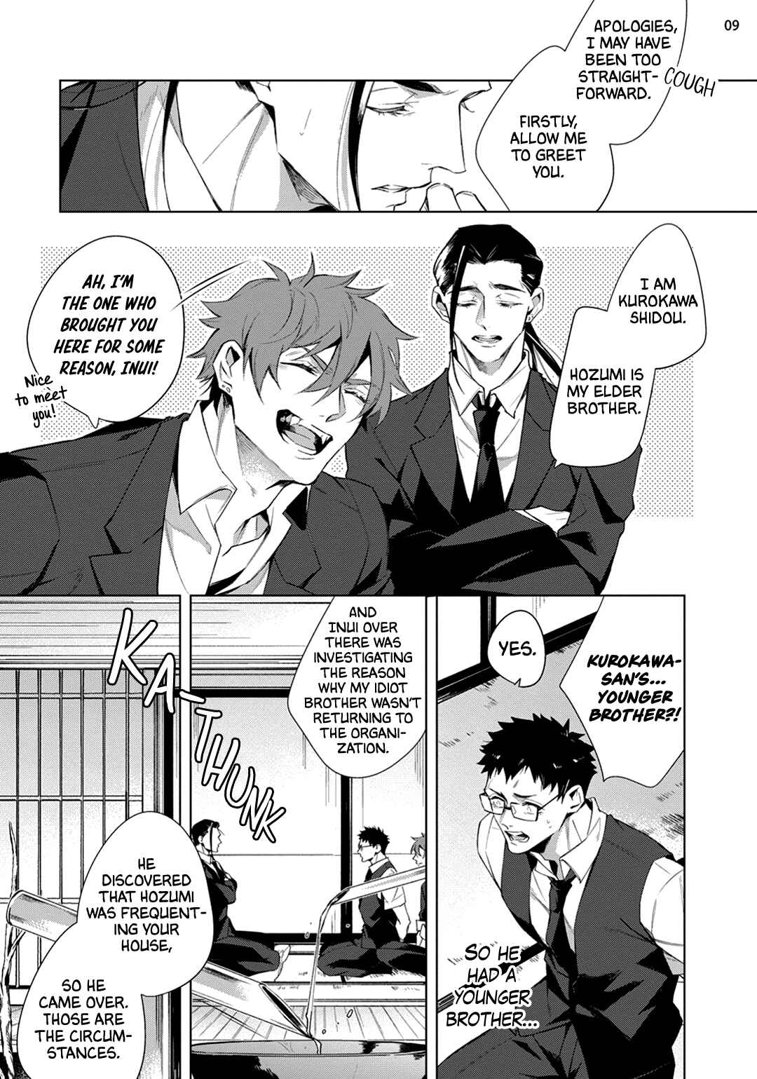 Page 12 Chapter 3 Tasuketa Yakuza ni Nerawaretemasu