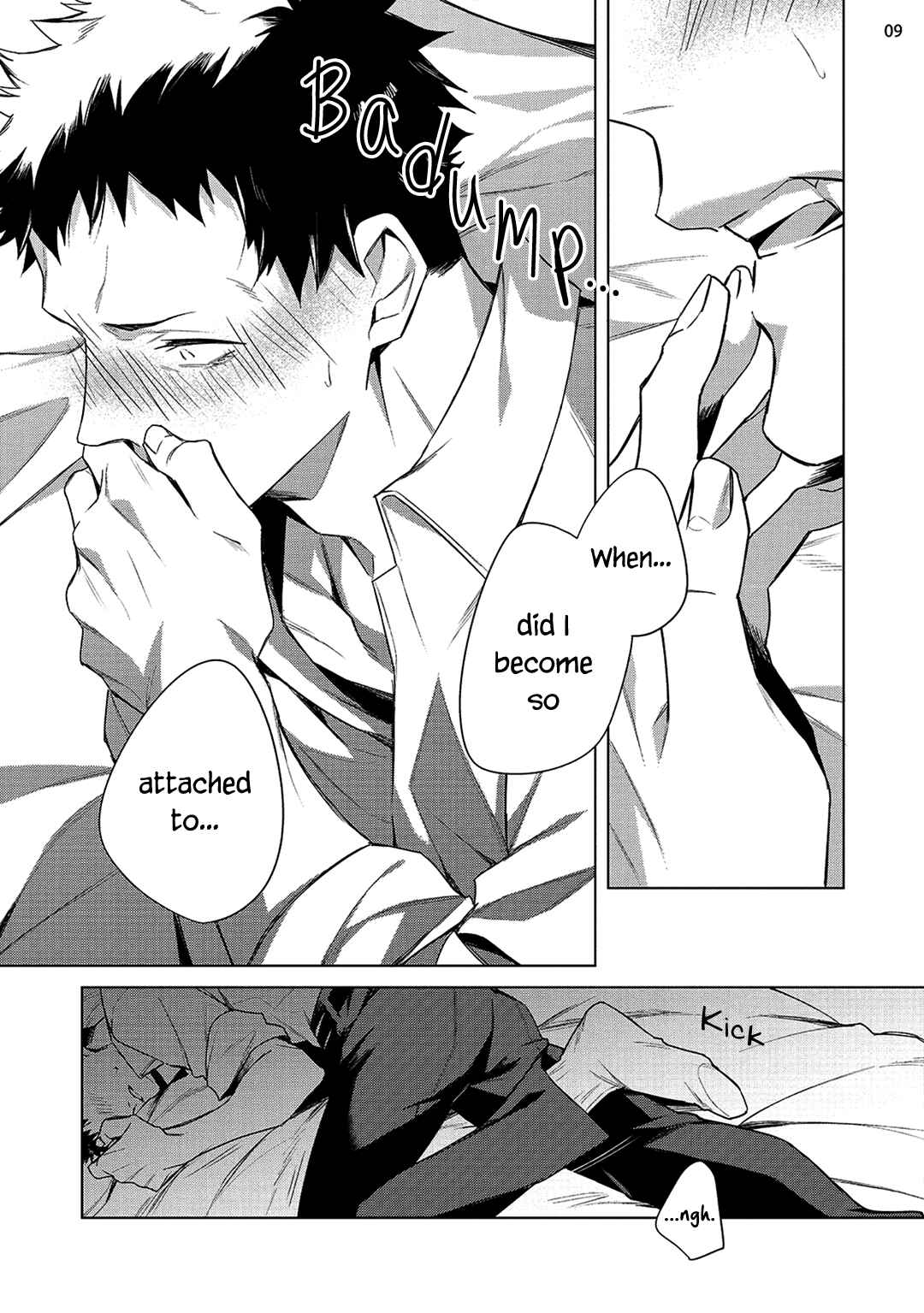 Page 12 Chapter 4 Tasuketa Yakuza ni Nerawaretemasu