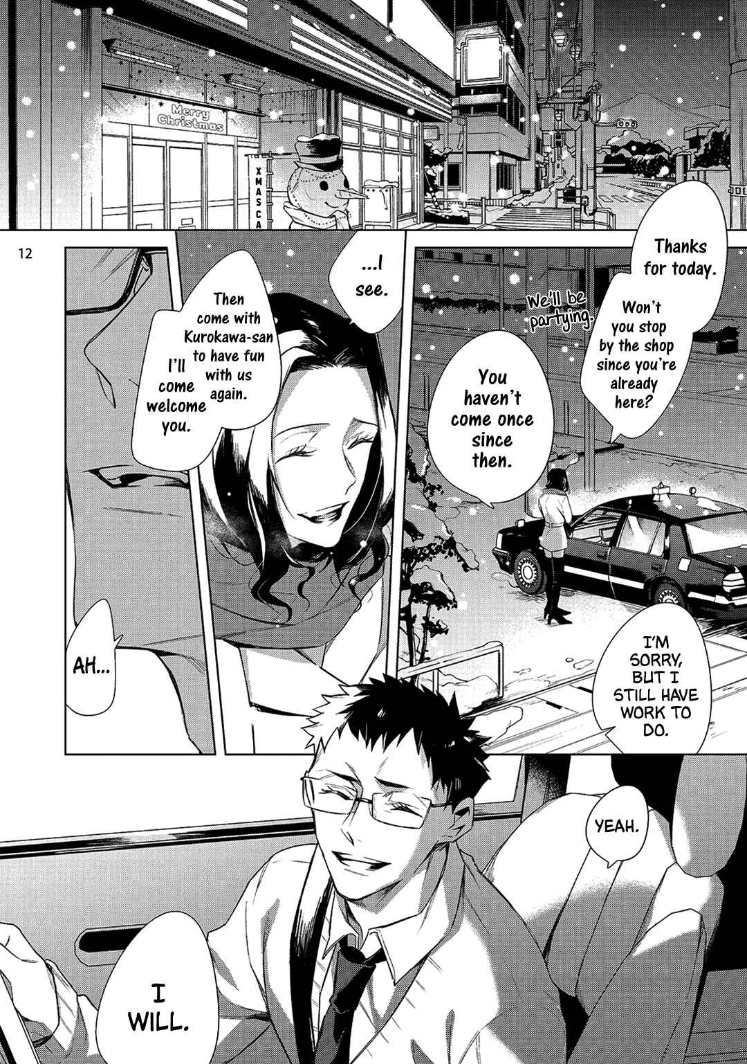 Page 15 Chapter 4 Tasuketa Yakuza ni Nerawaretemasu