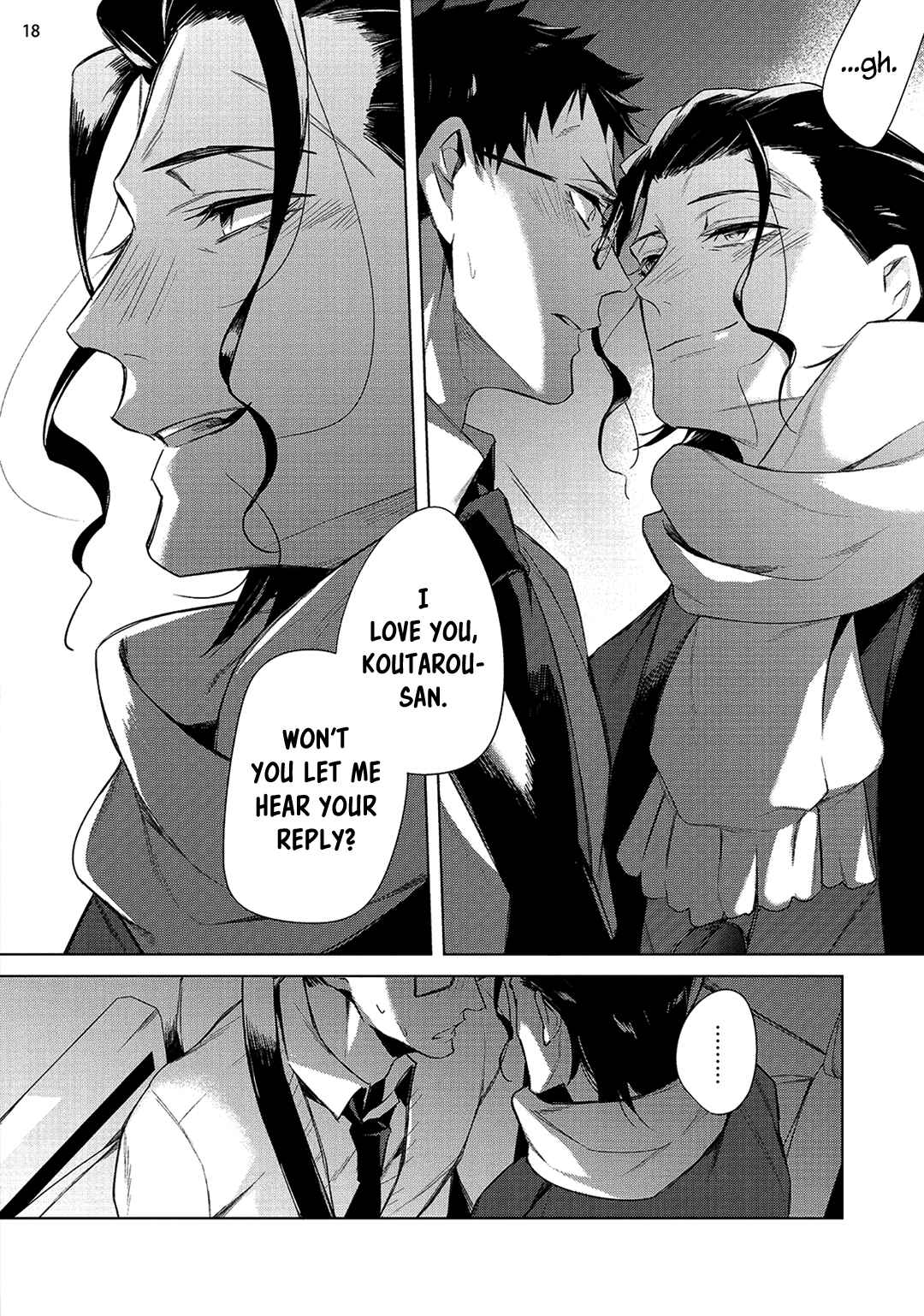 Page 21 Chapter 4 Tasuketa Yakuza ni Nerawaretemasu