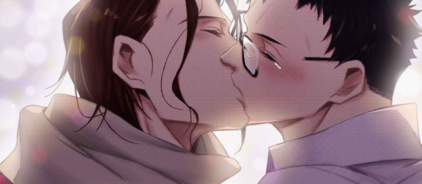 Page 24 Chapter 4 Tasuketa Yakuza ni Nerawaretemasu