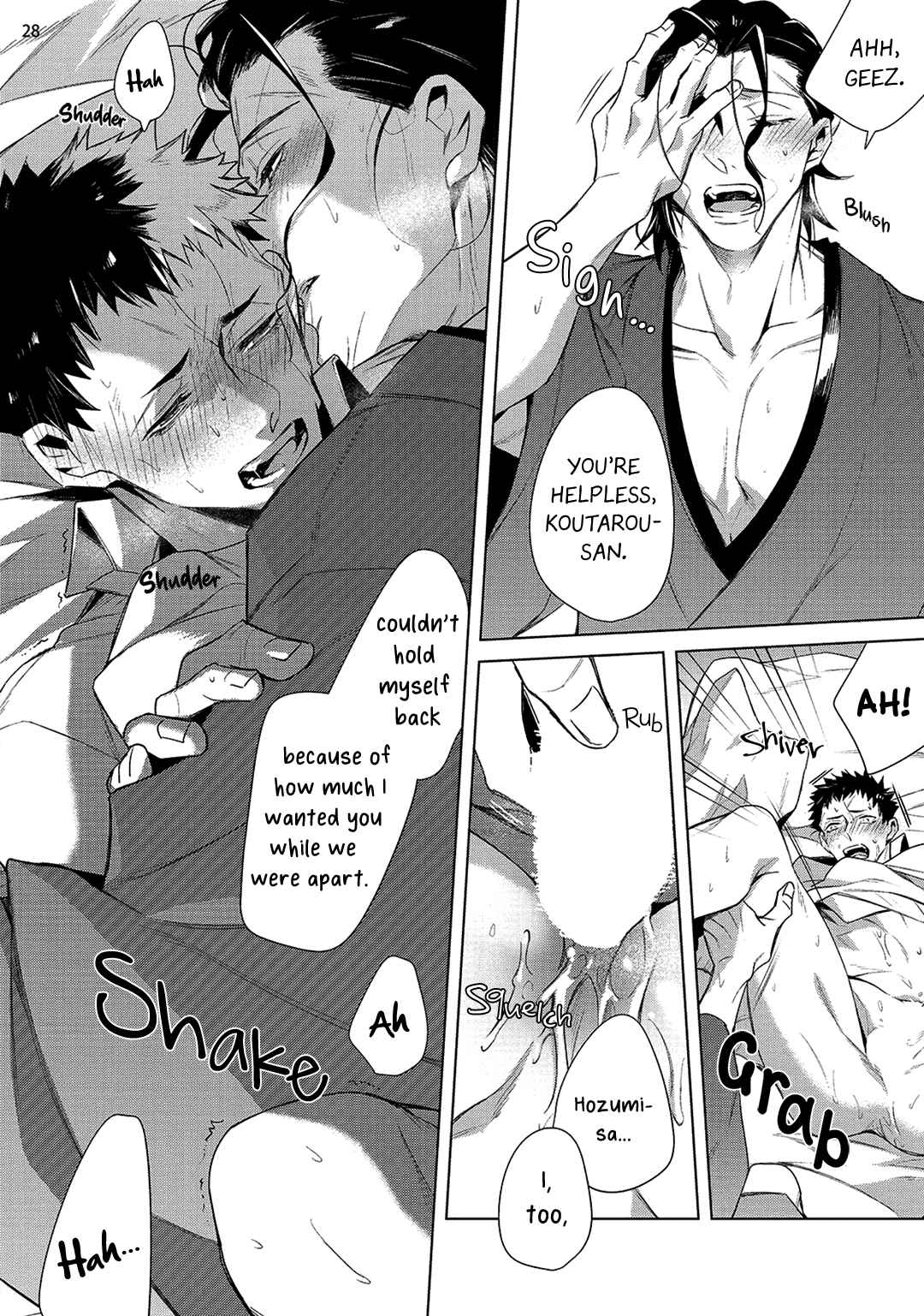 Page 32 Chapter 4 Tasuketa Yakuza ni Nerawaretemasu