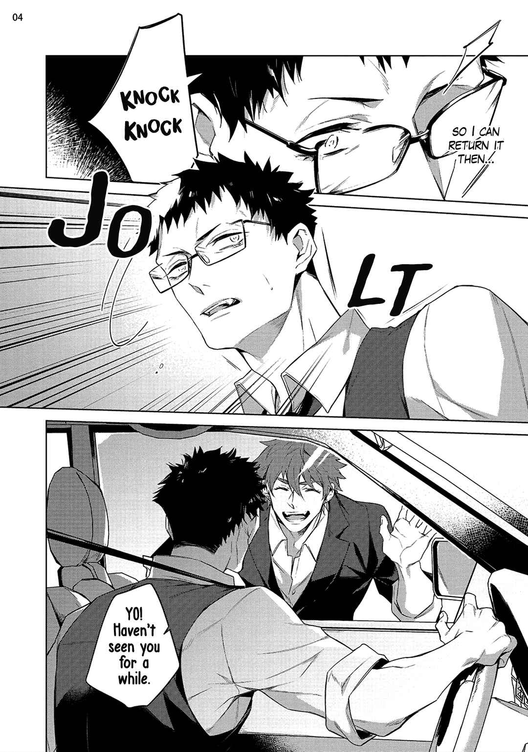 Page 7 Chapter 4 Tasuketa Yakuza ni Nerawaretemasu